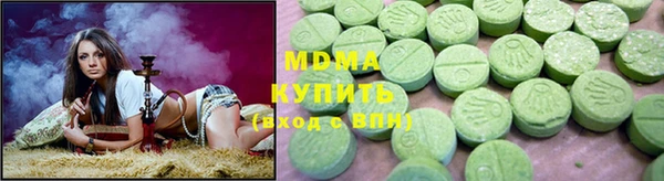 твердый Арсеньев