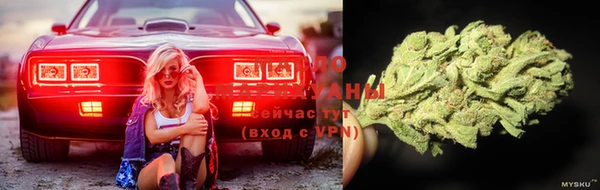 марки lsd Армянск