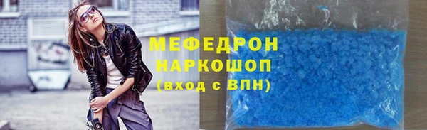 марки lsd Армянск