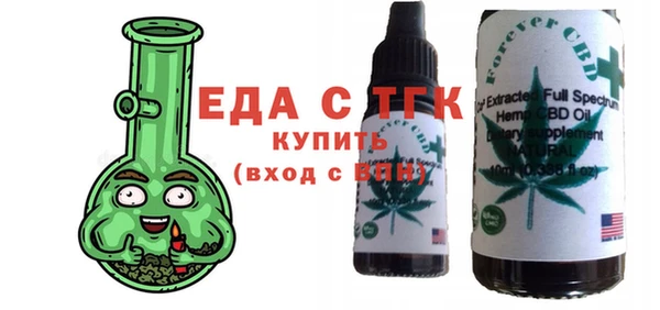 твердый Арсеньев