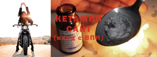 твердый Арсеньев