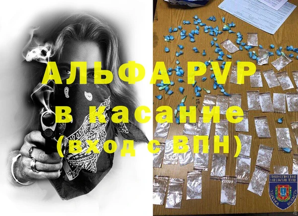 марки lsd Армянск