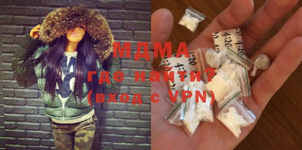 первитин Аркадак