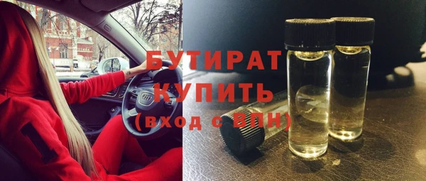 твердый Арсеньев