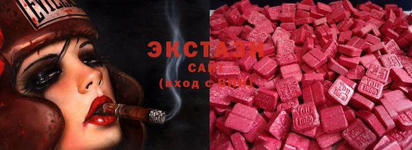 твердый Арсеньев