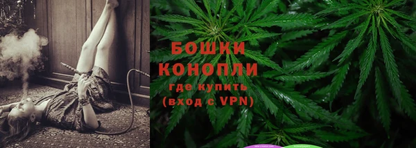 марки lsd Армянск