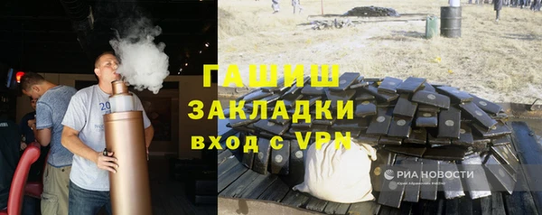 твердый Арсеньев