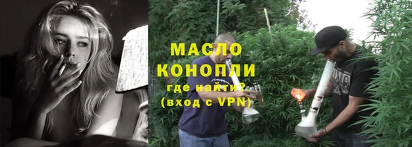 твердый Арсеньев