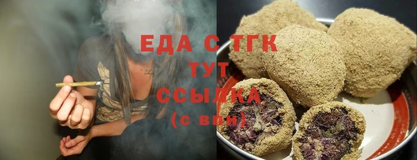 марки lsd Армянск