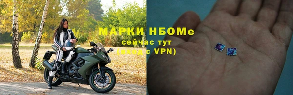 марки lsd Армянск
