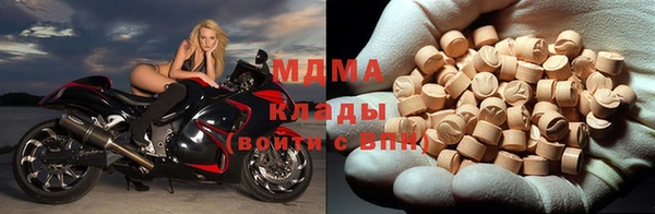 марки lsd Армянск