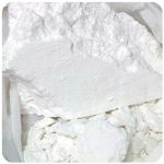 Кокаин Перу  Cocaine Peru VHQ в Бабаево