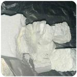 Кокаин Колумбия  Cocaine Colombia  VHQ 99% (fishscale) в Бабаево